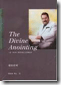 divine anointing