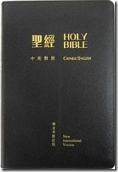 RCU_NIV76ATI RCU_NIV76ATI